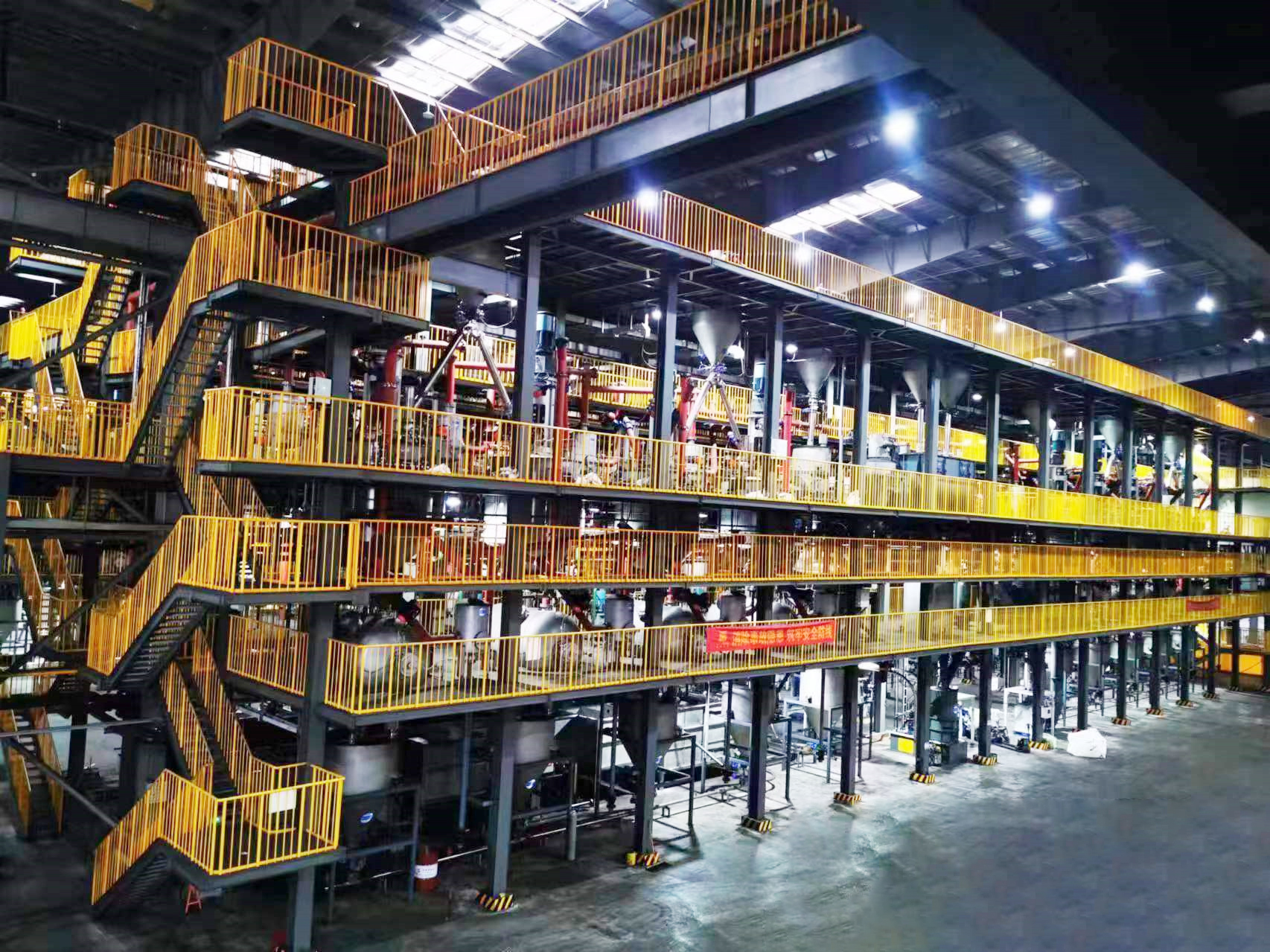 Synthetic graphite production facility